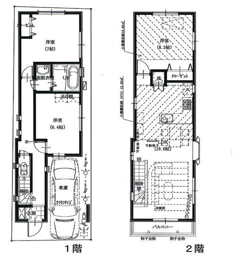Floor plan. (B Building), Price 32,800,000 yen, 3LDK, Land area 68.78 sq m , Building area 88.89 sq m