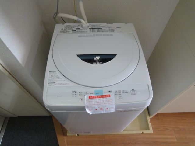 Other Equipment