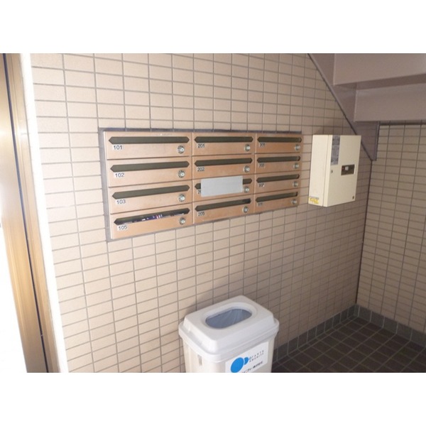 Other common areas