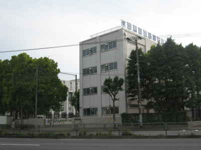 Junior high school. Kamiisshiki 1259m until junior high school (junior high school)
