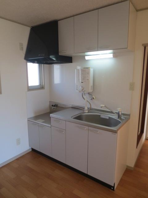 Kitchen. Kitchen