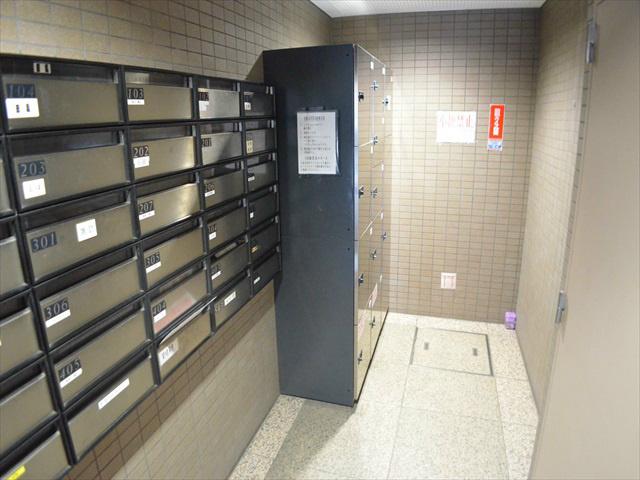 Kitchen. First floor post portion