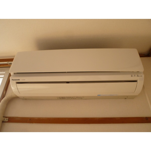 Other Equipment