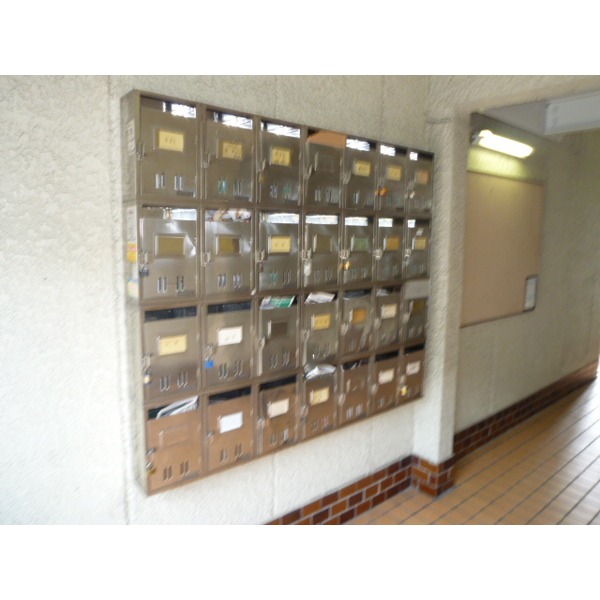 Other common areas
