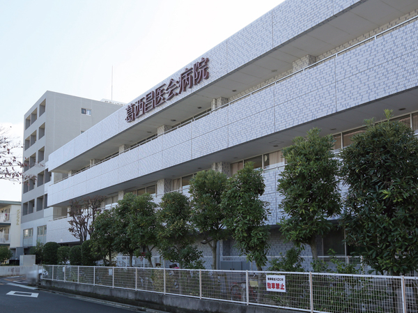 Surrounding environment. Kasai Akirai Board hospital (about 520m / 7-minute walk)