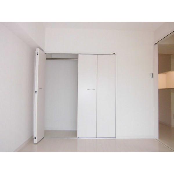 Receipt. It is a closet