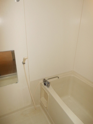 Bath. Bath