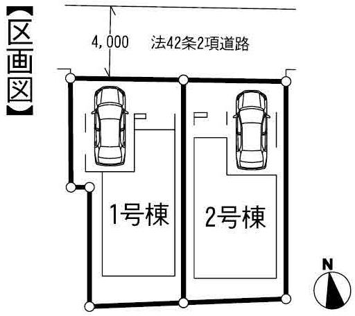 The entire compartment Figure