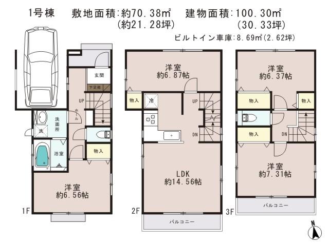 Floor plan. (1 Building), Price 38,800,000 yen, 4LDK, Land area 70.38 sq m , Building area 100.3 sq m