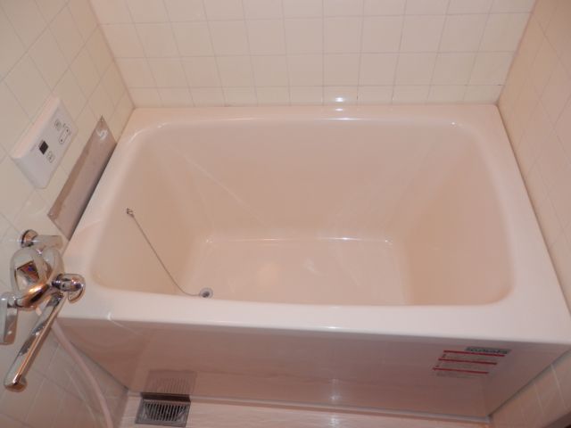 Bath. Bath