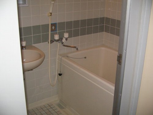 Bath