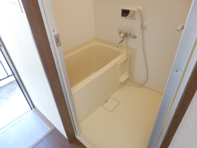 Bath