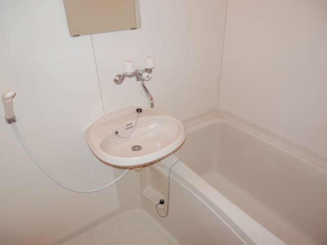 Bath. bath