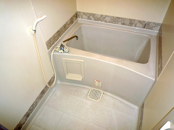 Bath