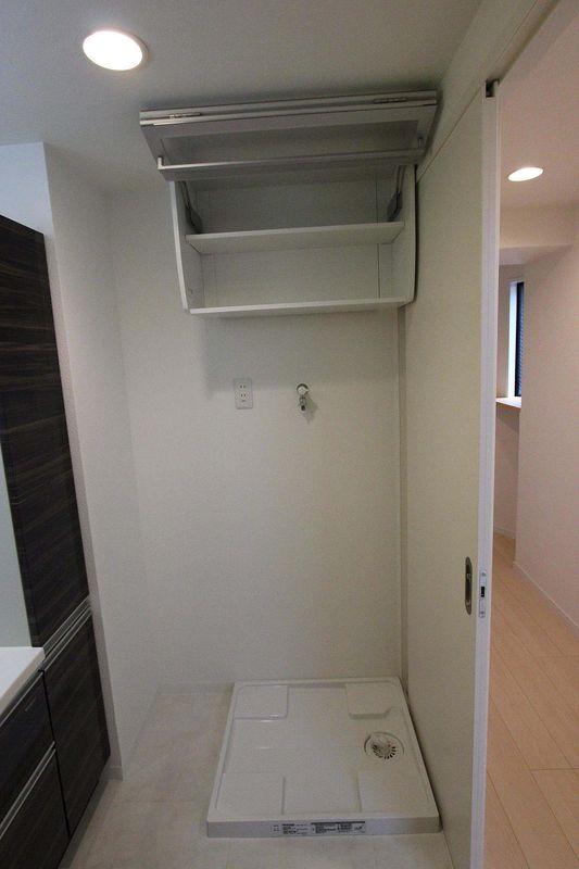 Other introspection. Washing machine Storage