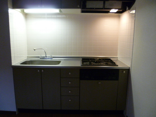 Other. Kitchen
