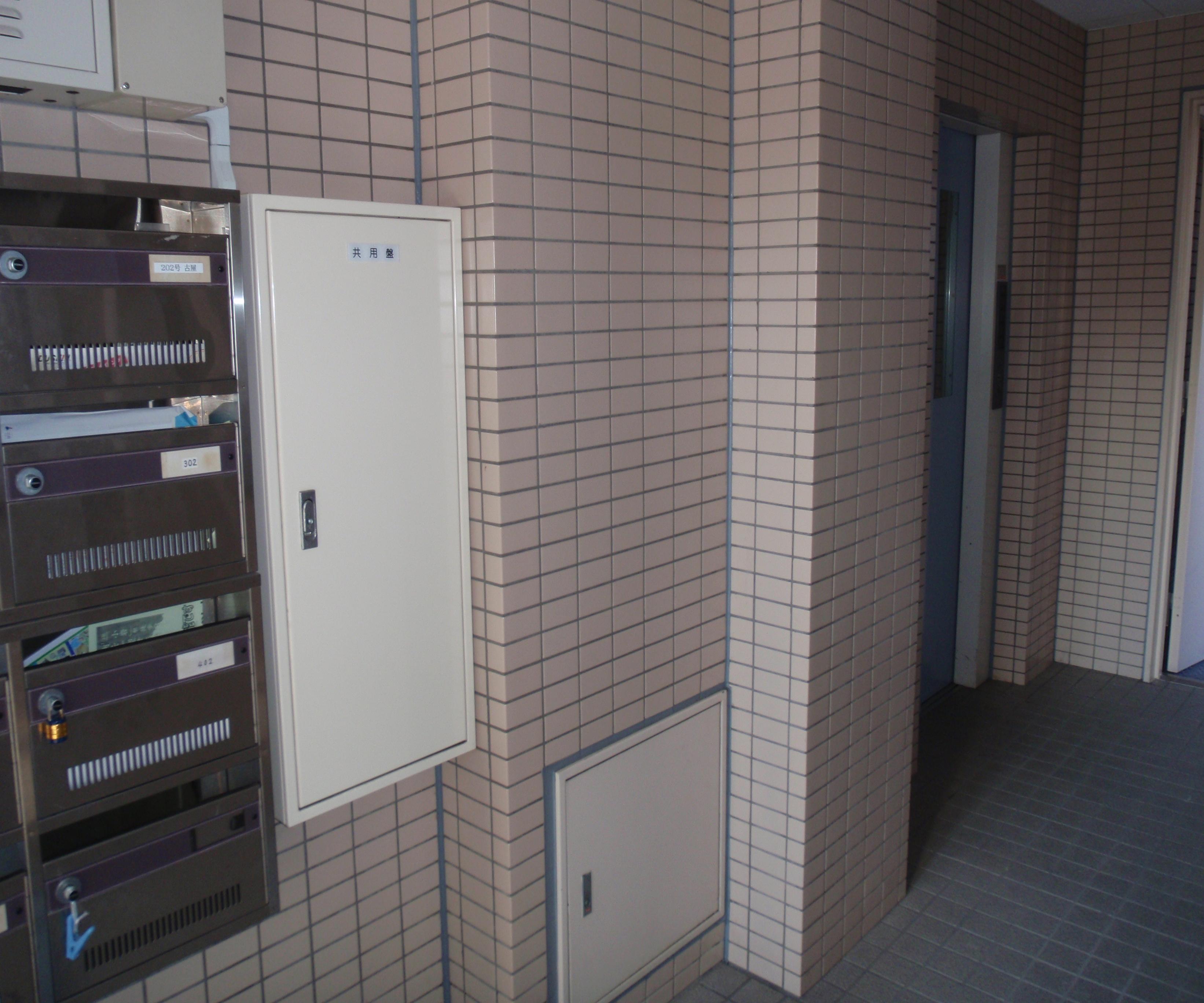 Other common areas