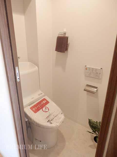 Toilet. Washlet toilet of the new exchange