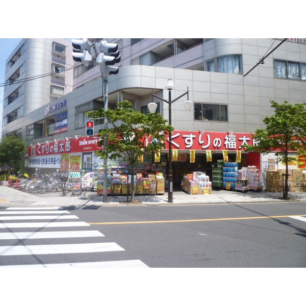 Dorakkusutoa. Uerushia Edogawa Ichinoe shop 411m until (drugstore)