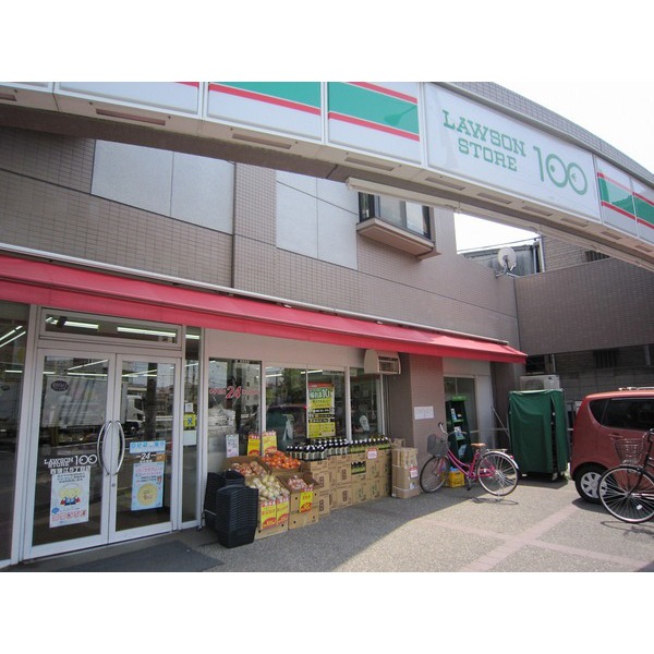 Convenience store. Lawson Nishimizue 5-chome up (convenience store) 272m