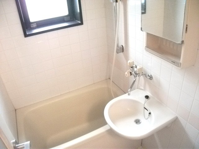 Bath