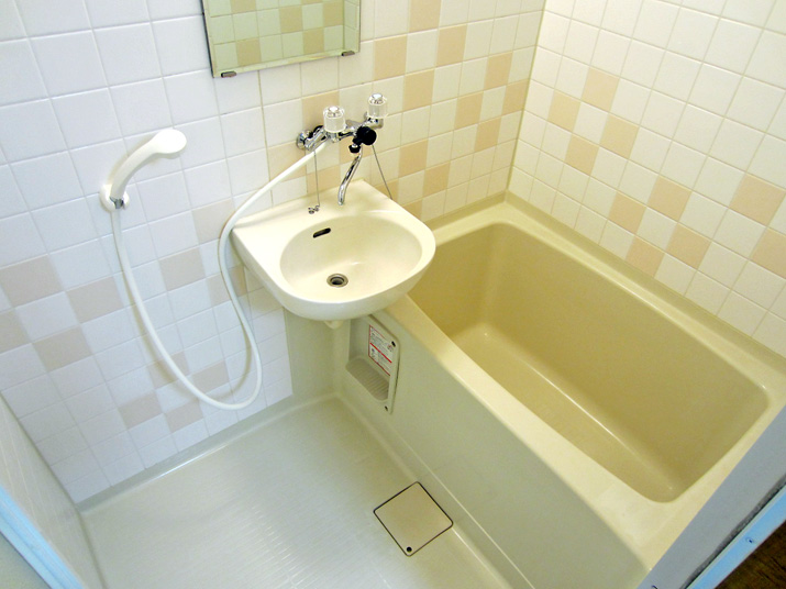 Bath