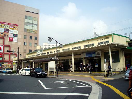 station. JR Sobu Line Shinkoiwa 1100m to the Train Station