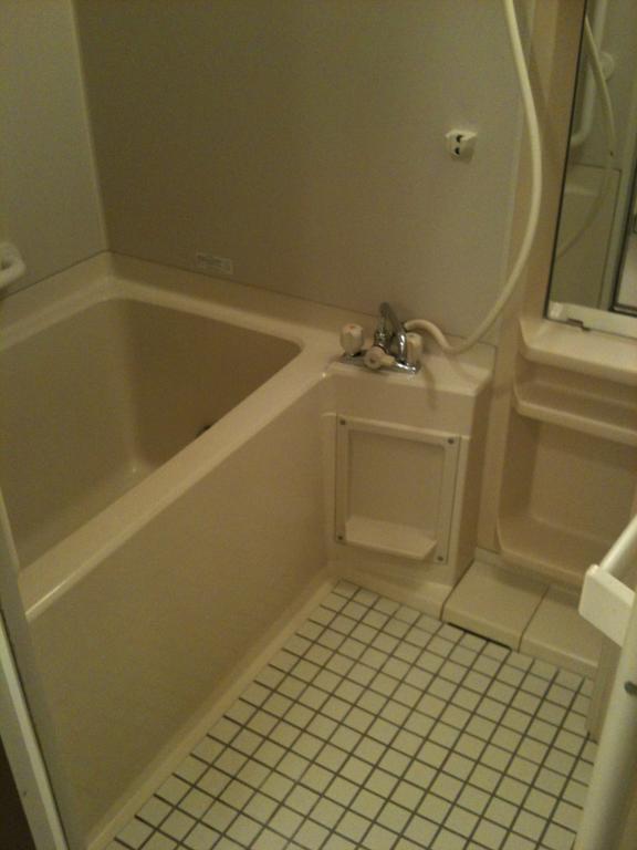 Bath. bath