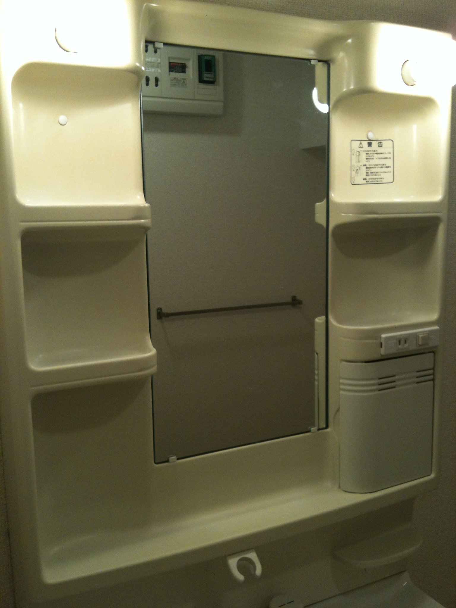 Washroom. Wash