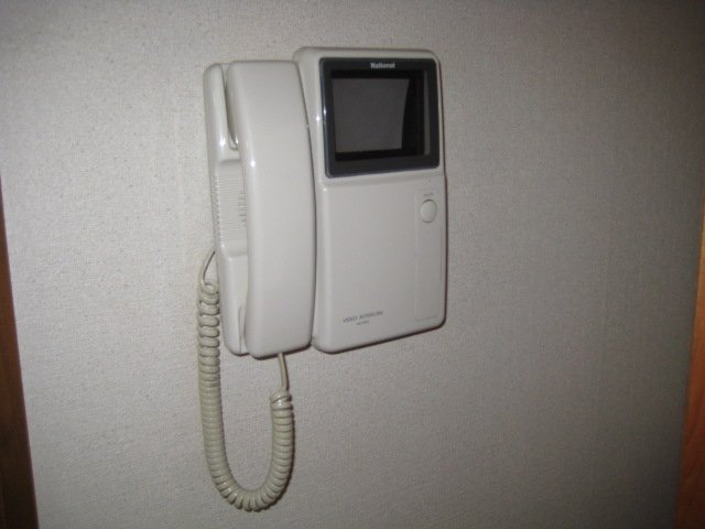 Security