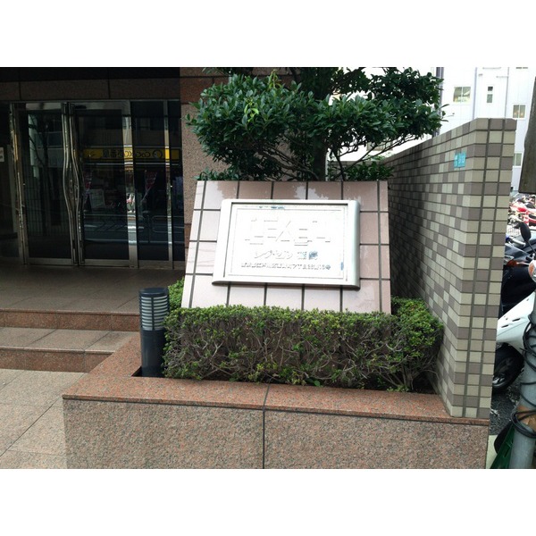 Building appearance
