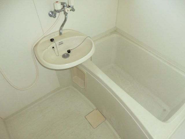 Bath