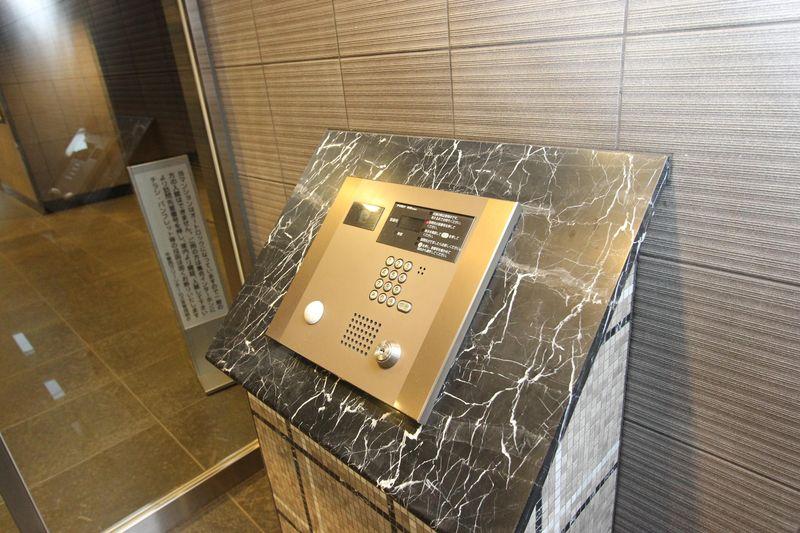 Other local. Intercom