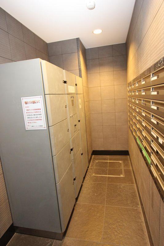 Other local. Delivery Box also be able to receive the firm deliver products in absence