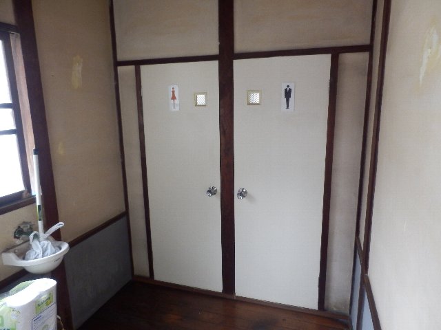 Other common areas