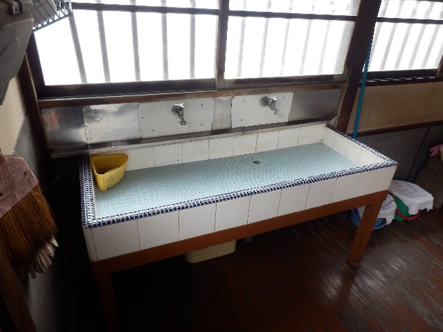 Other common areas