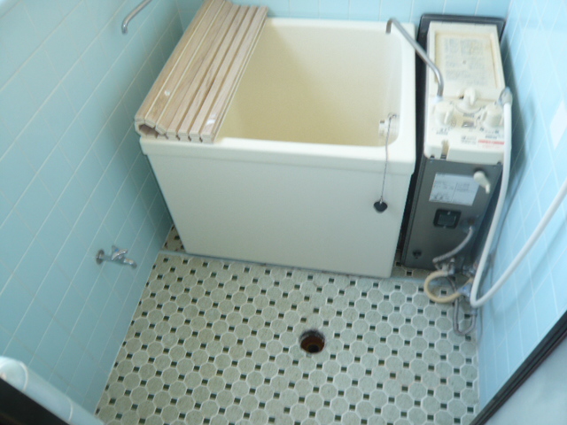Bath