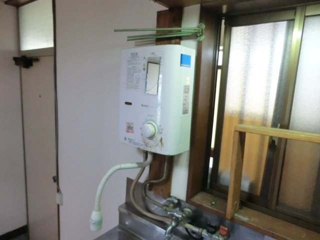 Other Equipment
