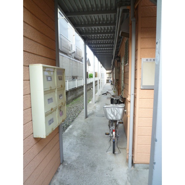 Other common areas