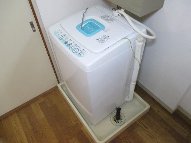 Other. Laundry Area