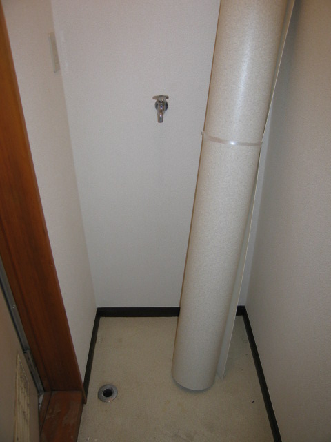 Other Equipment