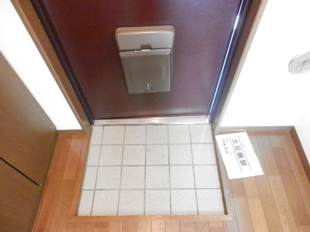 Entrance. Entrance