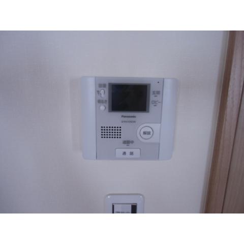 Other Equipment