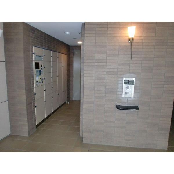 Other common areas. Courier BOX