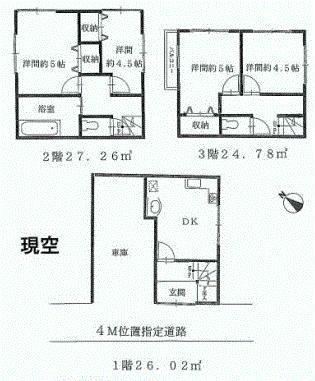 Floor plan. 22,800,000 yen, 4DK, Land area 37 sq m , Building area 78.06 sq m
