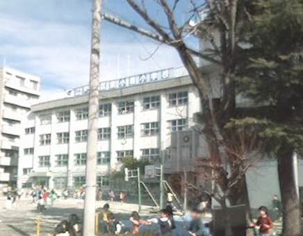 Primary school. Higashikoiwa up to elementary school (elementary school) 623m