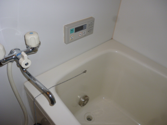 Bath