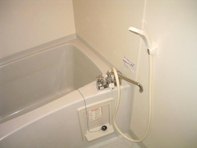 Bath. Bathroom
