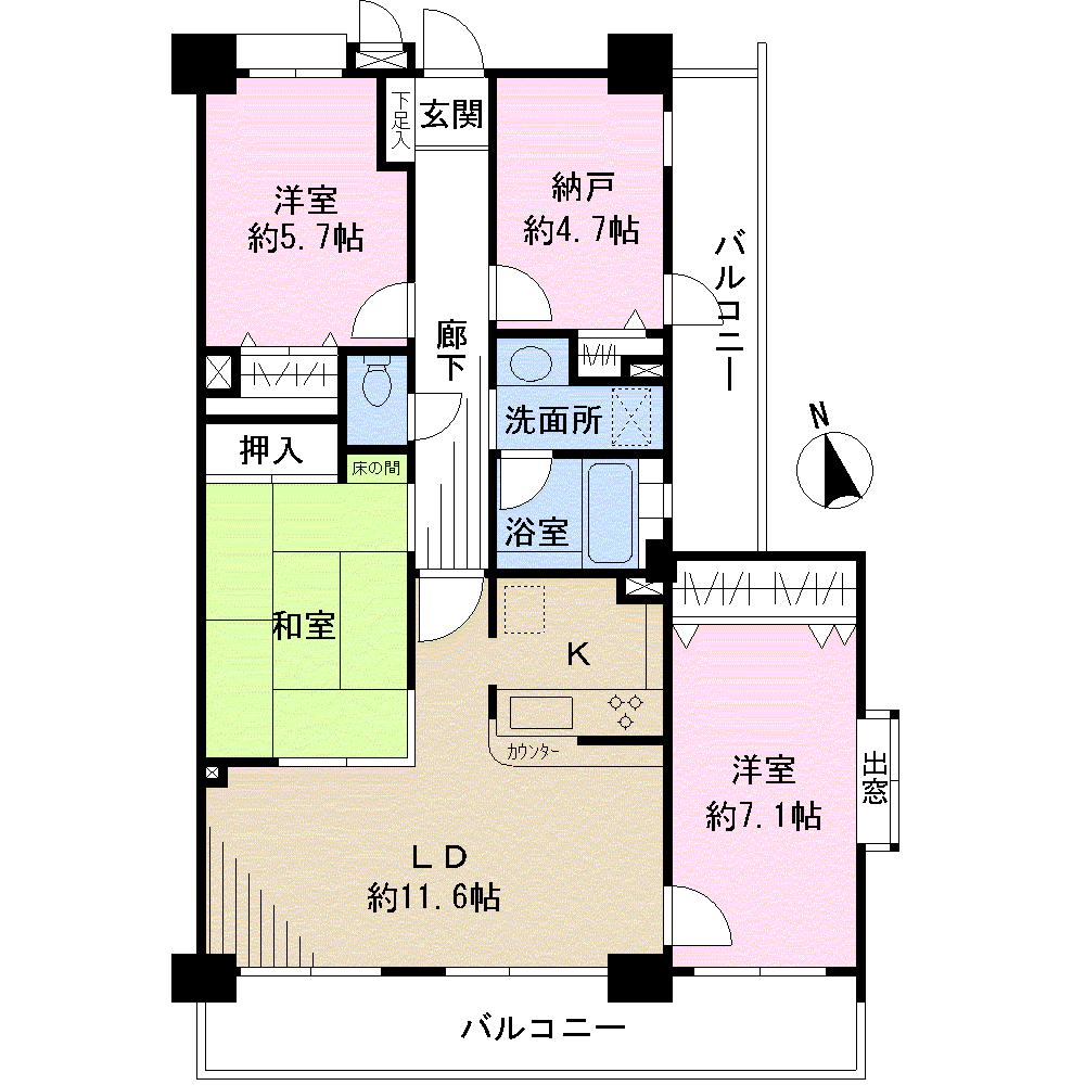Floor plan. 3LDK + S (storeroom), Price 39,800,000 yen, Occupied area 81.69 sq m , Balcony area 20.16 sq m