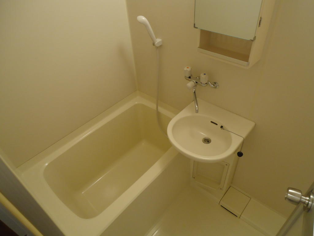 Bath